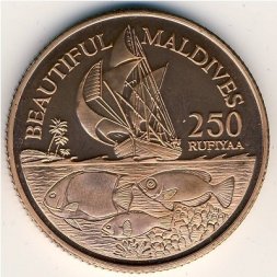 Мальдивы 250 руфий 1996 год