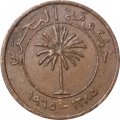 Бахрейн 1 филс 1965 год