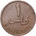 Бахрейн 1 филс 1965 год