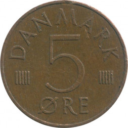 Дания 5 эре 1977 год