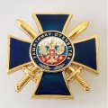 Знак &quot;Защитнику Отечества&quot; (синий)