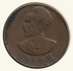 Эфиопия 1 цент 1944 год - Император Хайле Селассие I