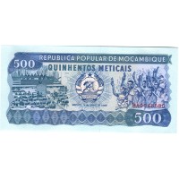 Мозамбик 500 метикал 1989 год - UNC