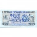 Мозамбик 500 метикал 1989 год - UNC