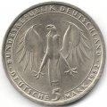 ФРГ 5 марок 1982 год - 150 лет со дня смерти Иоганна Вольфганга фон Гете