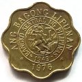 Филиппины 5 сентимо 1976 год