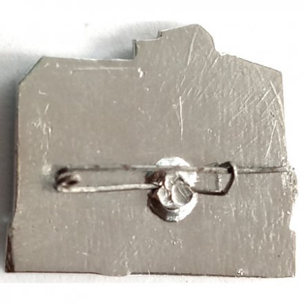 Значок ММЗ Макеевский металлургический завод им. С. М. Кирова. Макеевка