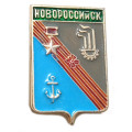 Значок Новороссийск. Герб. Батумская серия