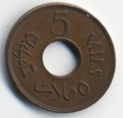 Монета Палестина 5 милей 1942 год
