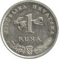 Хорватия 1 куна 2005 год - Соловей