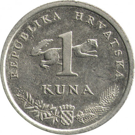 Хорватия 1 куна 2005 год - Соловей