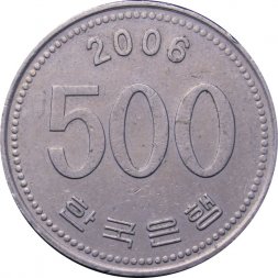 Южная Корея 500 вон 2006 год