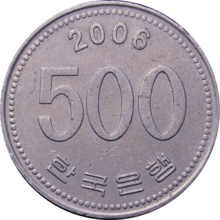 Южная Корея 500 вон 2006 год