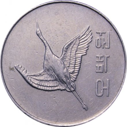 Южная Корея 500 вон 2006 год