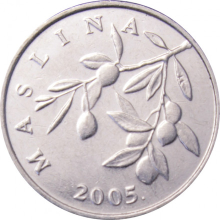 Хорватия 20 лип 2005 год - Олива европейская