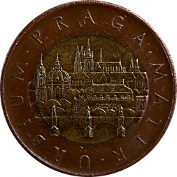 Чехия 50 крон 2008 год