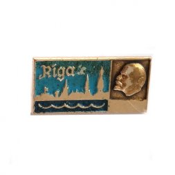 Значок Рига. Riga. Ленин