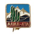 Значок Алма-Ата. Горы