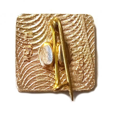 Значок Алма-Ата. Горы