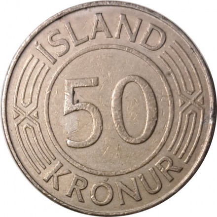 Исландия 50 крон 1976 год