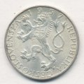 Чехословакия 10 крон 1957 год - Ян Амос Коменский