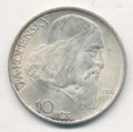 Чехословакия 10 крон 1957 год - Ян Амос Коменский