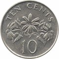 Сингапур 10 центов 1993 год