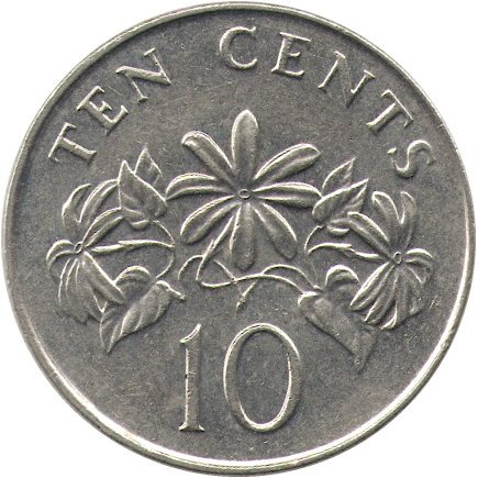Сингапур 10 центов 1993 год