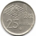 Испания 25 песет 1980 год - ЧМ по футболу (80 внутри звезды)