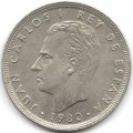 Испания 25 песет 1980 год - ЧМ по футболу (80 внутри звезды)