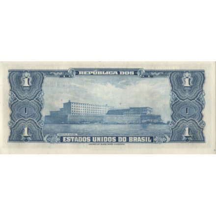 Бразилия 1 крузейро 1954 - 1958 год - Маркес Тамандаре. Морская школа UNC