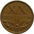 Португалия 20 сентаво 1968 год