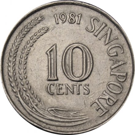 Сингапур 10 центов 1981 год