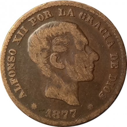 Испания 5 сентимо 1877 год