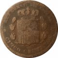 Испания 5 сентимо 1877 год