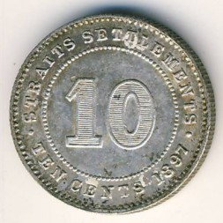 Монета Стрейтс-Сетлментс 10 центов 1897 год