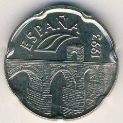 Испания 50 песет 1993 год - Эстремадура. Королевский монастырь