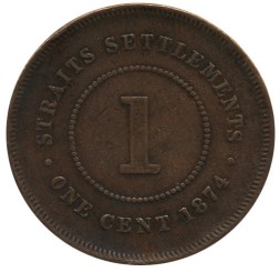 Монета Стрейтс-Сетлментс 1 цент 1874 год