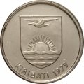Кирибати 5 центов 1979 год - Геккон (магнитная)