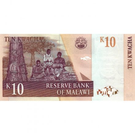 Малави 10 квач 2004 год - Джон Чилембве. Девушки UNC