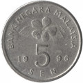 Малайзия 5 сен 1996 год