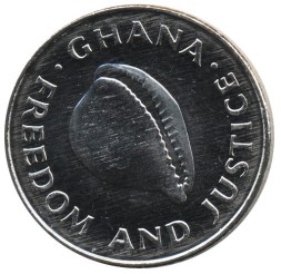 Монета Гана 20 седи 1997 год - Каури