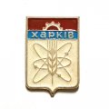 Значок Харьков (Харкiв). Герб. Батумская серия, булавка