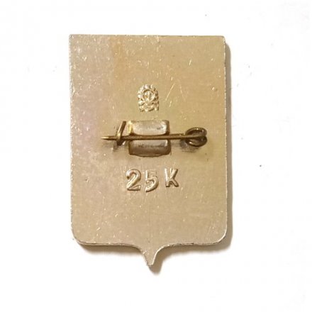 Значок Харьков (Харкiв). Герб. Батумская серия, булавка