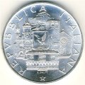 Италия 500 лир 1985 год - Адриатический колледж объединенного мира в Дуино