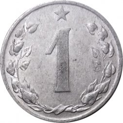 Чехословакия 1 геллер 1955 год