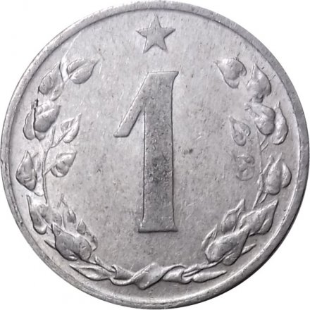 Чехословакия 1 геллер 1955 год
