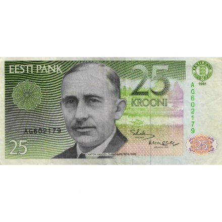 Эстония 25 крон 1991 год - Антон Таммсааре - VF