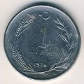 Турция 1 лира 1975 год