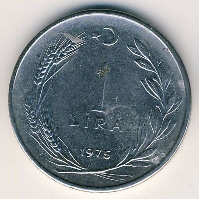 Турция 1 лира 1975 год